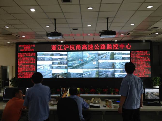 沪杭甬高速全程视频监控项目