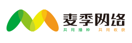 上海麦季网络科技有限公司
