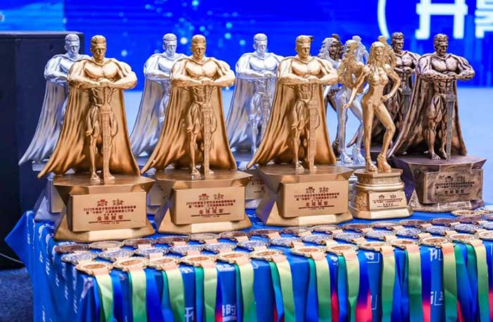 2020年南昌市第四届健身健美锦标赛